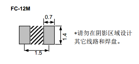 FC-12M焊盘尺寸.jpg