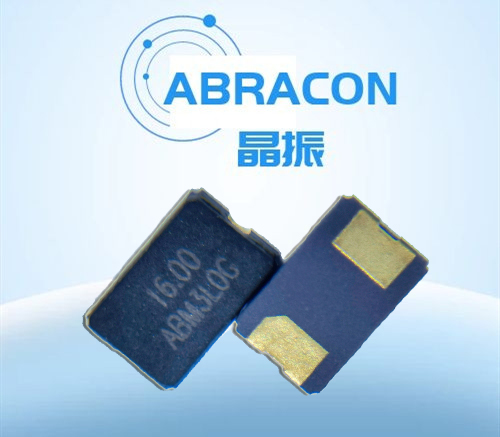 【5032贴片晶振】ABRACON晶振ABM3系列