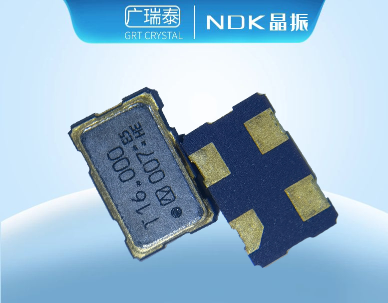 NDK时钟振荡器,2725T-16.000MHZ（5032有源晶振）