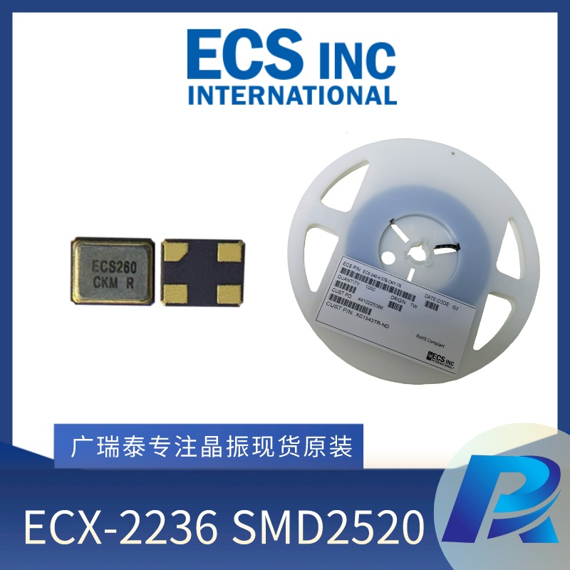 16MHZ 8PF ECS无源晶体谐振器ECS-160-8-36-JTN-TR