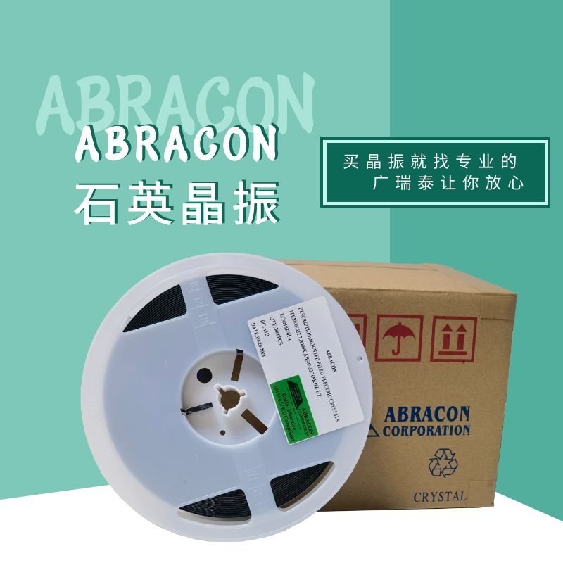 脑机接口时钟源艾博康ABM14 1008 4-SMD石英贴片晶振ABRACON原装